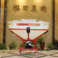 Convenient swing type fertilizer spreader